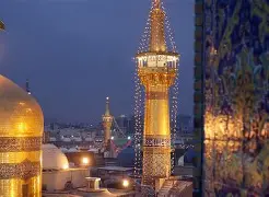 icdl, intrnet, word, excel, access, powerpoint, مبانی , اینترنت, بانک اطلاعات, فتوشاپ, ورد, ,اکسل اکسس, پاورپوینت, php, asp, java, دانش آموز, معلم, استاد, بازی, پرسپولیس, استقلال, رهبر, خمینی, اروپا, اسیا, ,امریکا هلند, المان, روسیه, icdl, intrnet, word, excel, access, powerpoint, مبانی , اینترنت, بانک اطلاعات, فتوشاپ,